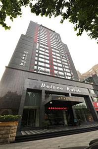 Heizee Hotel