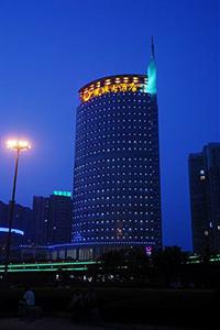 Xi'an Fengcheng Hotel