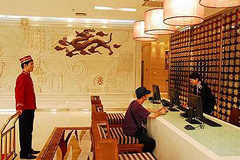 Xi'an Fengcheng Hotel