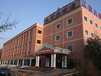 San Yu Hotel