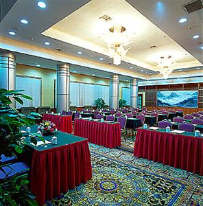 Fu Shun Hotel Harbin