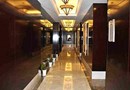 Yuhao Tangshan Hot Spring International Hotel