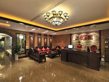 Haizhou Hotel Haining