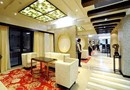 Xuan Yuan International Hotel