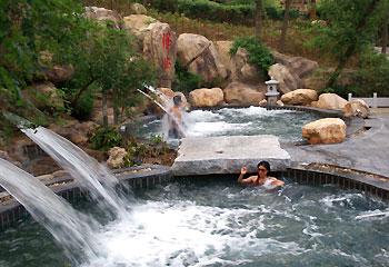 Tianmu Group Hot Spring Holiday Resort