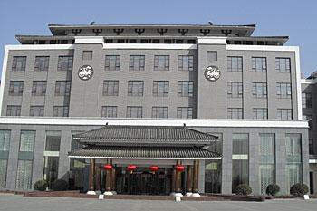 Liuhu Shuyuan Hotel