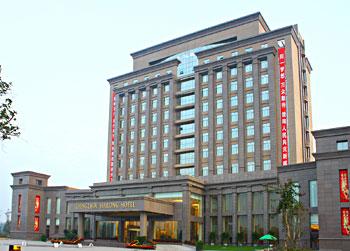 Hailong Hotel