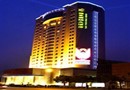 Xiongchu International Hotel