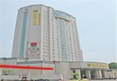 Xiongchu International Hotel