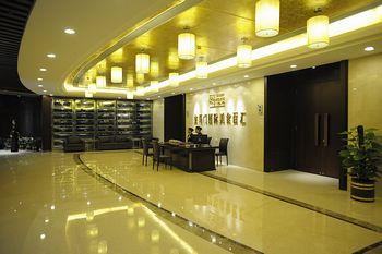 Junyi Dynasty Hotel