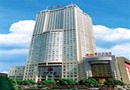 Xiaoxiang Huatian Hotel Changsha
