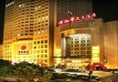Xiaoxiang Huatian Hotel Changsha