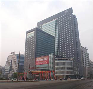 Xiong Sen Holiday Hotel