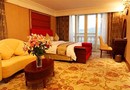 Furong Conference Center Hotel Guangzhou