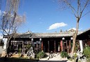 Zhengfu Caotang Inn Shuxiangmendi Lijiang