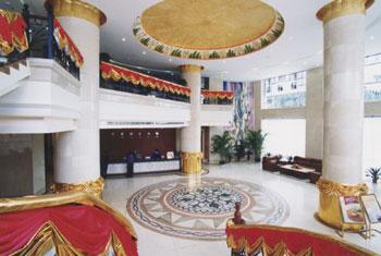 Beihai Li Zhu International Hotel