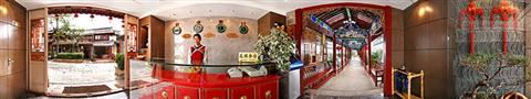 Lijiang Sanhe Hotel