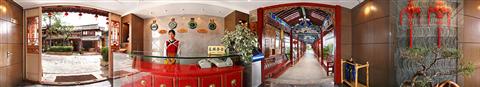 Lijiang Sanhe Hotel