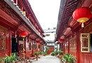 Lijiang Sanhe Hotel