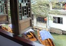 Zhouzhuang Inn