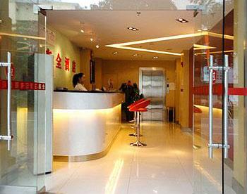 Dongquan Hotel Chengdu