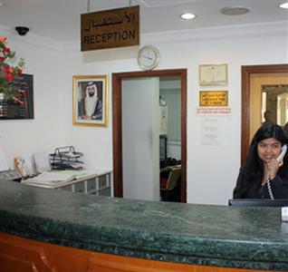 Al Nakheel Hotel Apartments