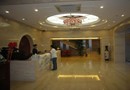 DongYuan Hotel