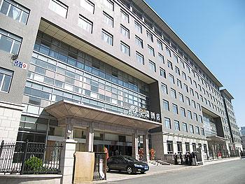 Baorui Liwan Hotel Beijing