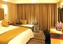 Xiangfan Celebrity Hotel