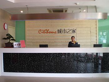 Citihome Hotel Hefei Jinzhai Road