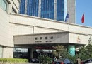 Panjin Guomao Hotel