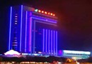 New Century Hotel Leqing