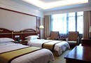 Baisui Hotel Chizhou