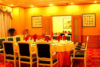 Tie Tong Commercial Hotel Xi'an