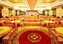 Tianhaiyuan International Hotel