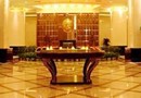 Yuanli International Hotel