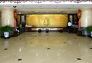 Mingya Jiangong Hotel