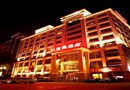 Fu Yuan Hotel Dongguan
