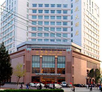 Huachen Hotel Tianshui