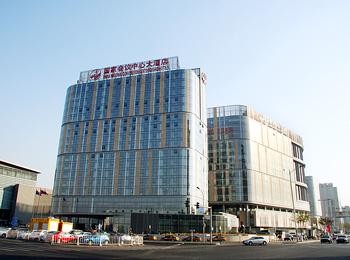 China National Convention Center Grand Hotel