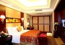 Bo Lin Jian Guo Hotel