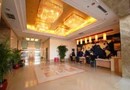 Guan Jing Hotel