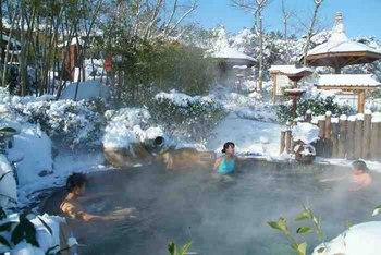 Tianmu Group Hot Spring Holiday Resort