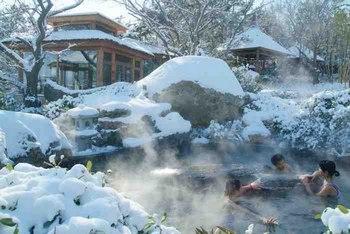 Tianmu Group Hot Spring Holiday Resort