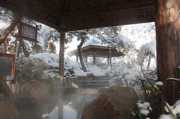 Tianmu Group Hot Spring Holiday Resort