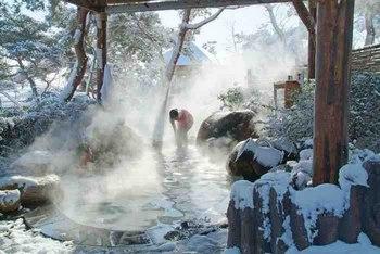 Tianmu Group Hot Spring Holiday Resort