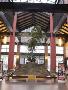 Tianmu Group Hot Spring Holiday Resort