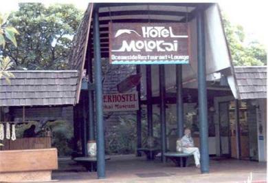 Hotel Molokai