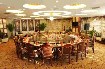 Jiaochengshan Hotel