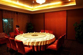 Xinguangdi Business Hotel Guangzhou